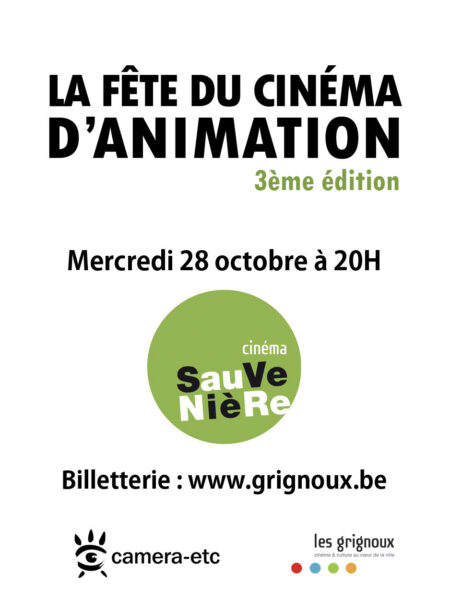 Le festival du cinéma d&rsquo;animation